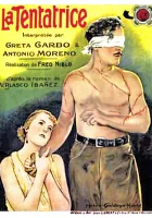  Соблазнительница смотреть онлайн (1926) 